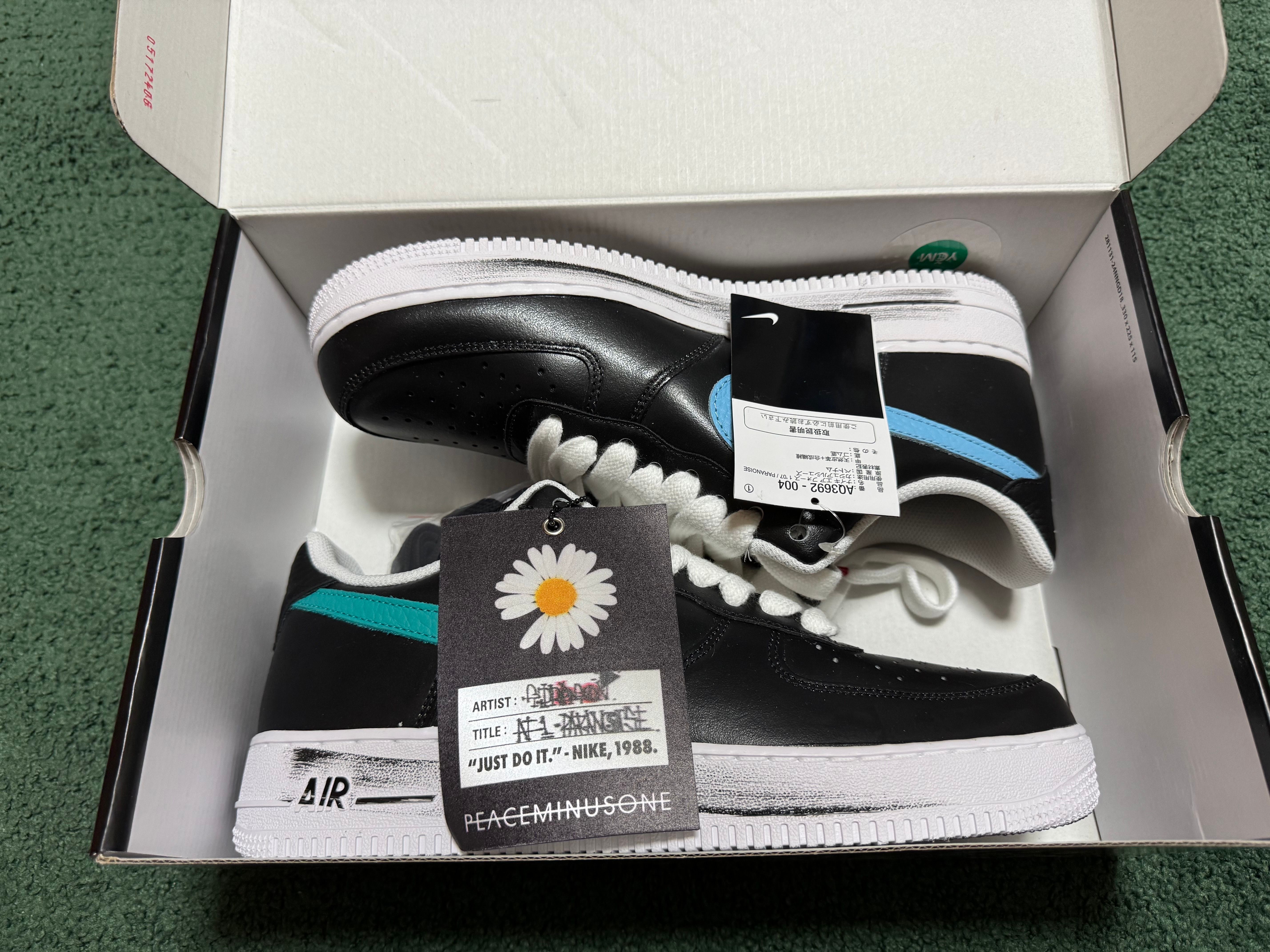 PEACEMINUSONE × Nike Air Force 1 Low '07 Para-Noise 3.0 "Black and Multi-Color" / G-DRAGON