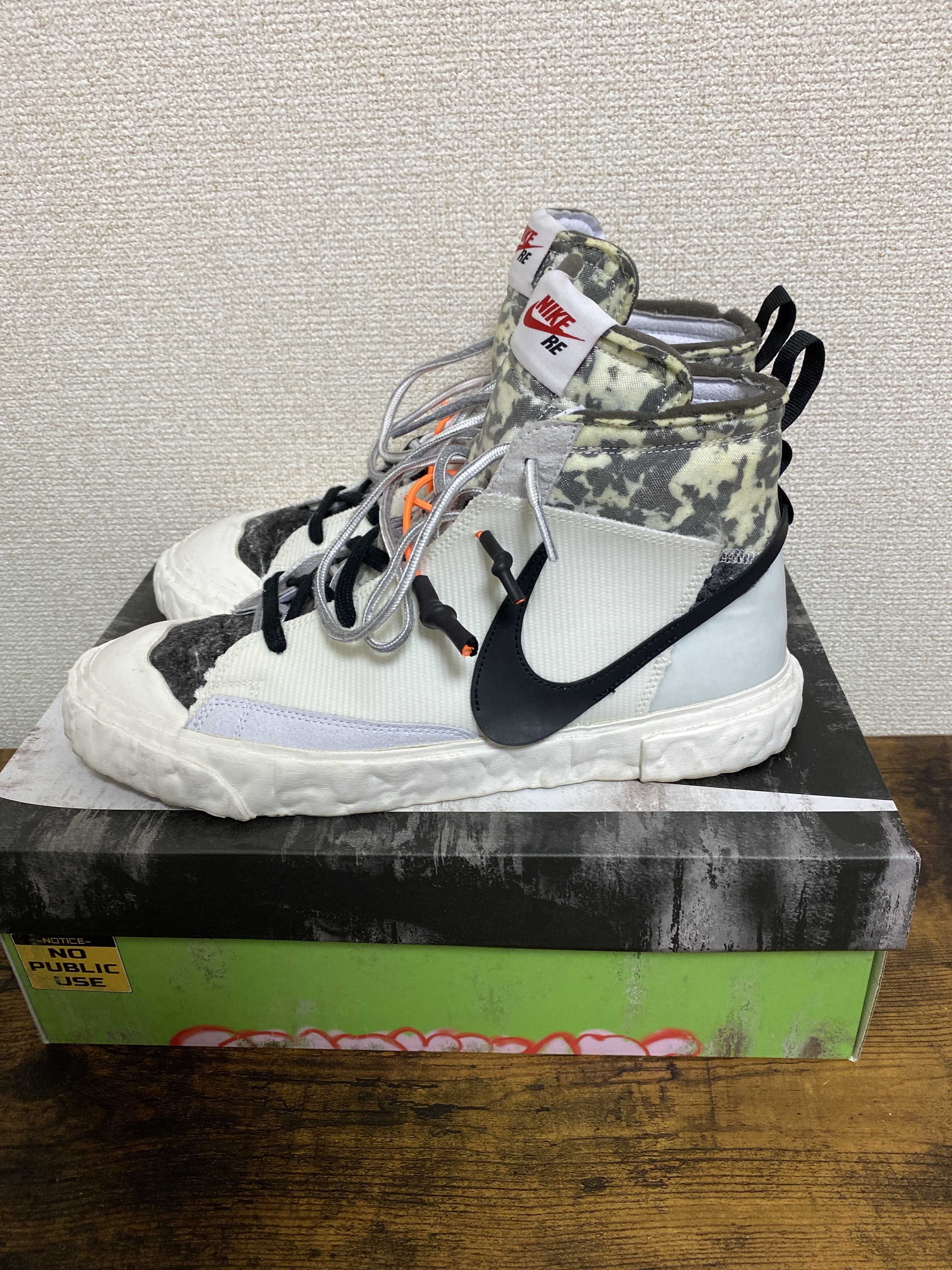READYMADE × NIKE BLAZER MID "WHITE"