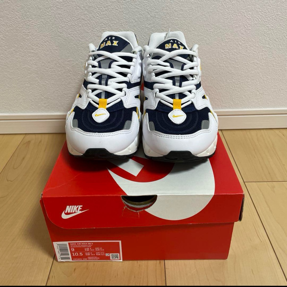 Nike Air Max 96 2 "Smoke Grey"