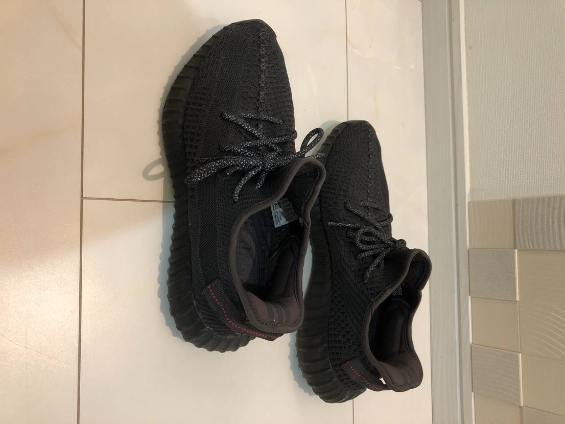 adidas YEEZY Boost 350 V2 "Black"