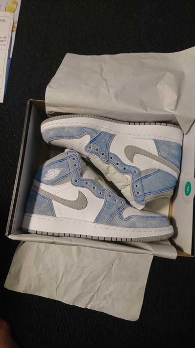 Nike GS Air Jordan 1 High OG "Hyper Royal"