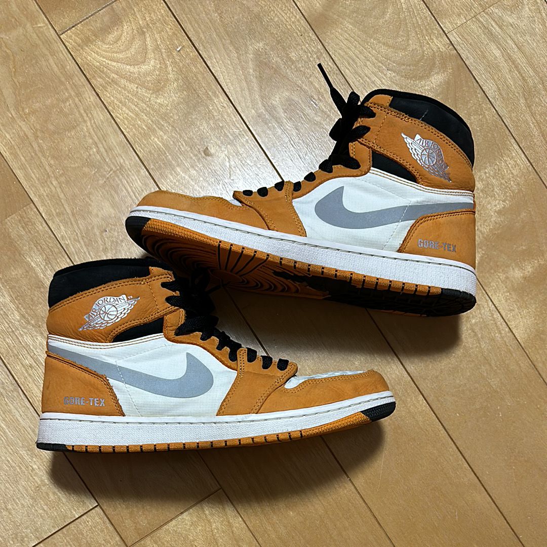 Nike Air Jordan 1 Element GTX "Light Curry"
