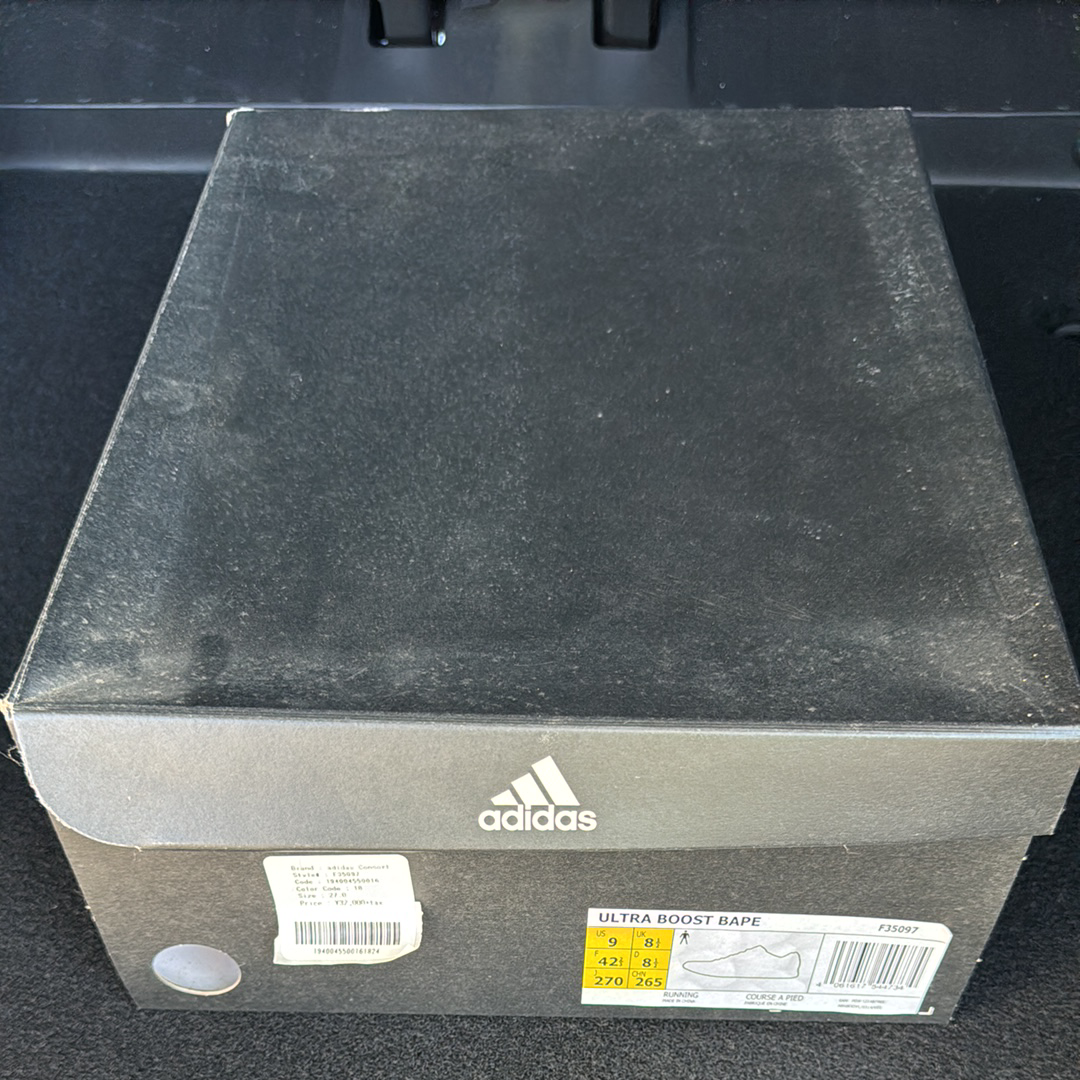 ア ベイジング エイプ × アディダス ウルトラ ブースト "グリーン"