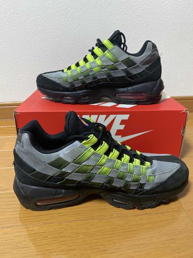 Nike Air Max 95 Woven "Yellow"
