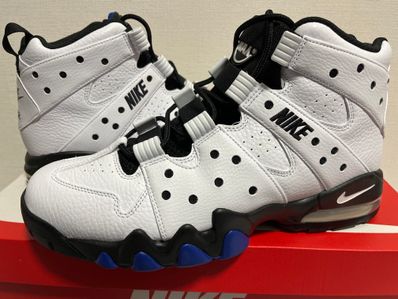 Nike Air Max 2 CB '94 "Old Royal"