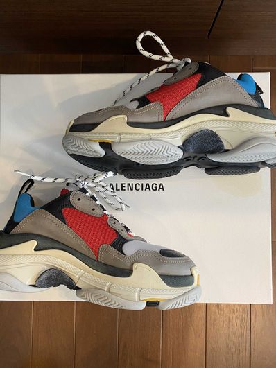 BALENCIAGA Triple S "Beige/Green/Yellow"
