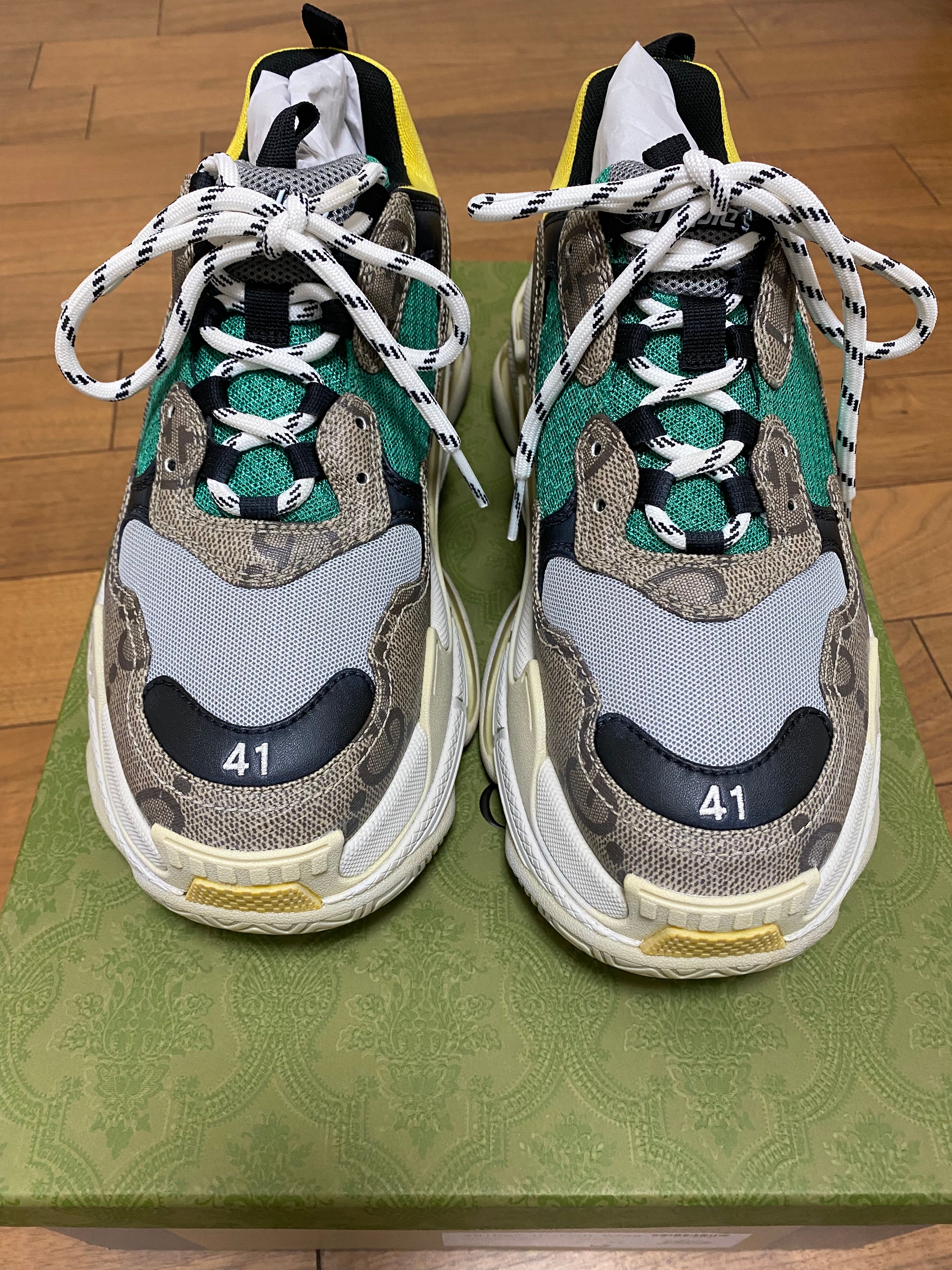 GUCCI × Balenciaga The Hacker Project Triple S "Beige/Green/Yellow"