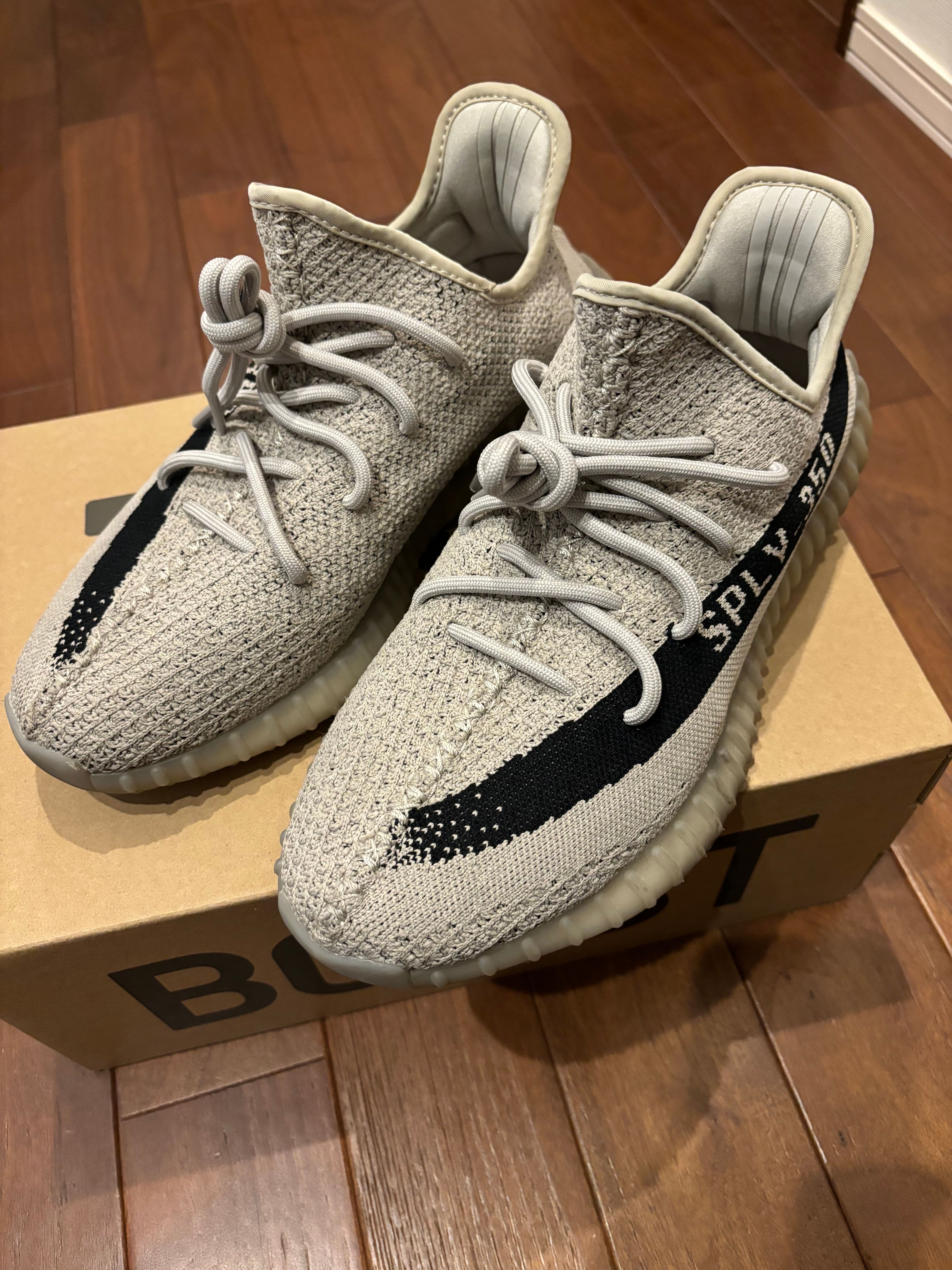 adidas YEEZY Boost 350V2 "Slate"