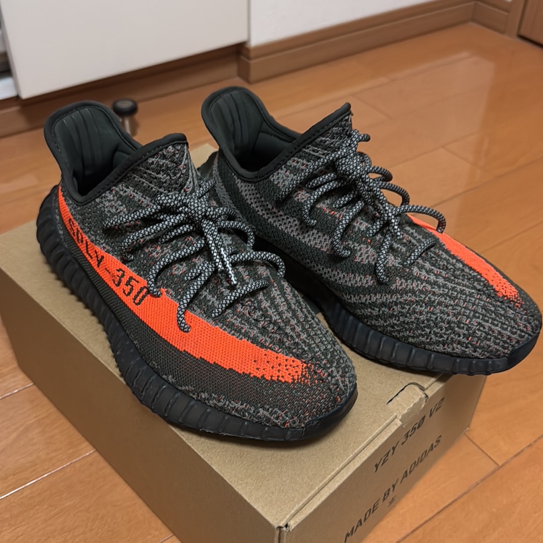 adidas YEEZY Boost 350V2 "Carbon Beluga"