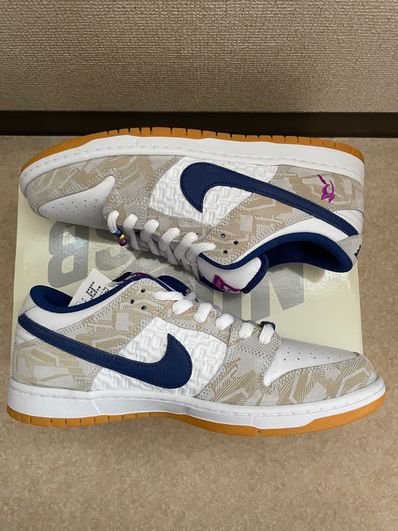 Rayssa Leal × Nike SB Dunk Low PRM "Pure Platinum and Vivid Purple"