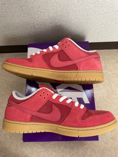 Nike SB Dunk Low "Adobe"