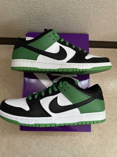 Nike SB Dunk Low Pro "Black and Classic Green"