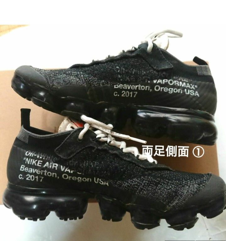 Off-White × Nike Air Vapormax "The Ten"