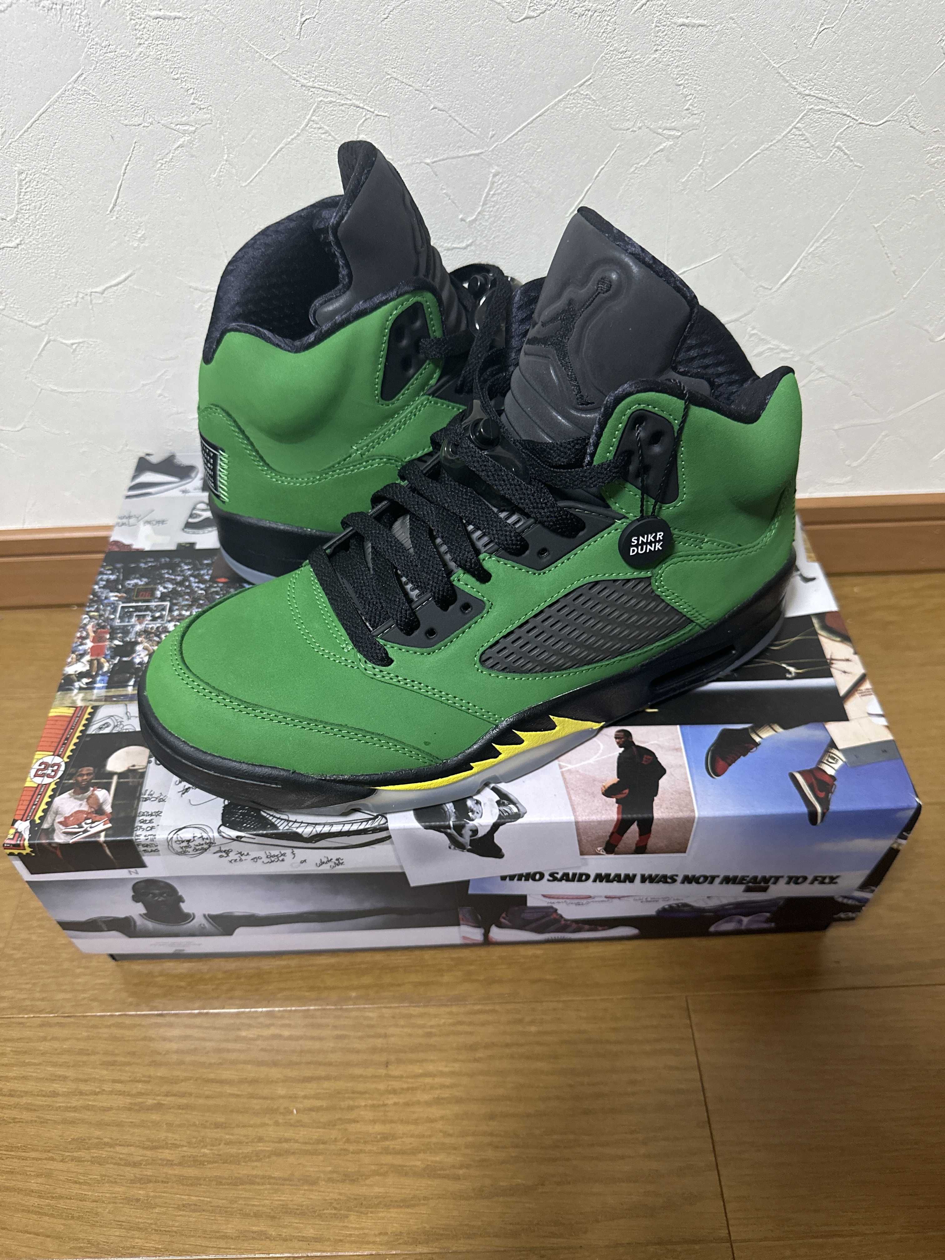 Nike Air Jordan 5 "Oregon Ducks" 