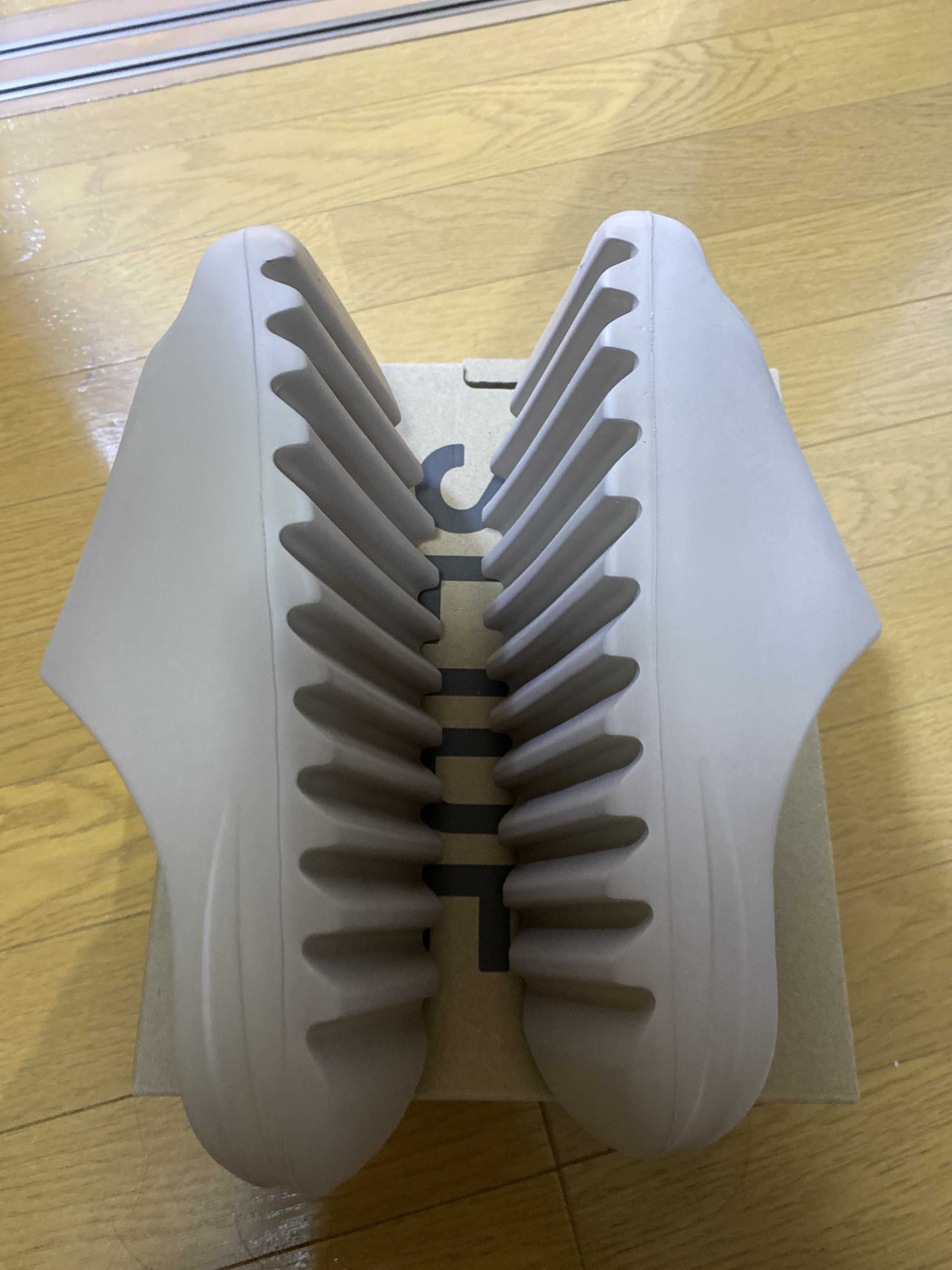 adidas YEEZY Slide "Pure" (GZ5554)