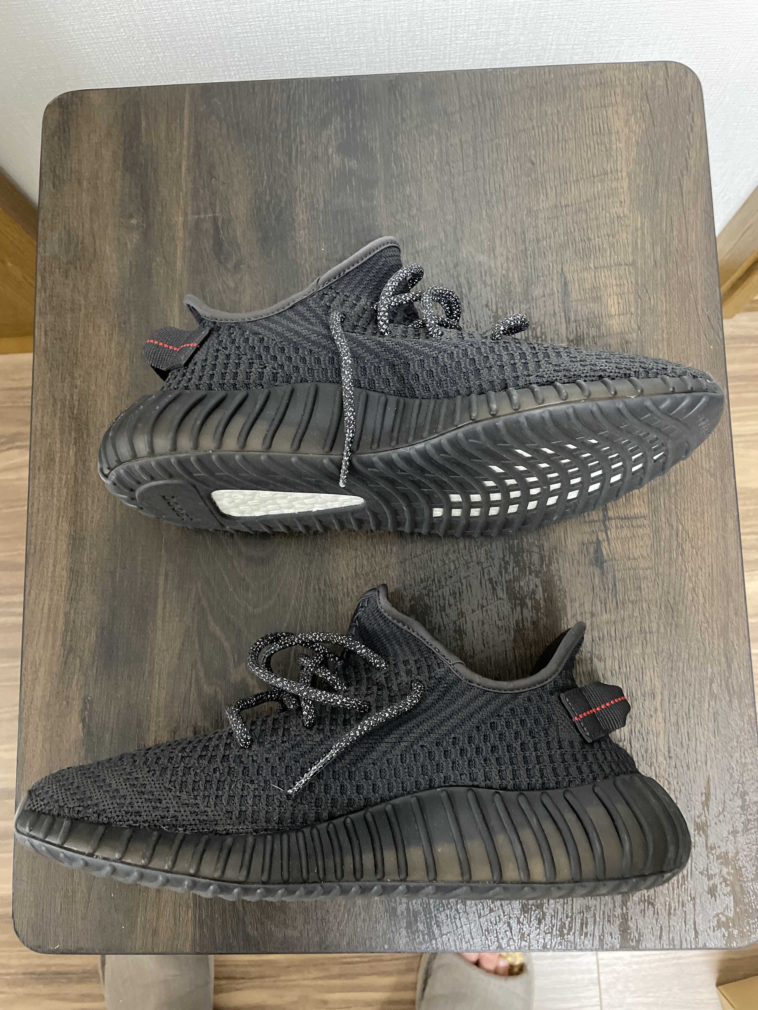 adidas YEEZY Boost 350 V2 "Black"
