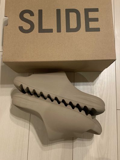 adidas YEEZY Slide "Pure" (GZ5554)