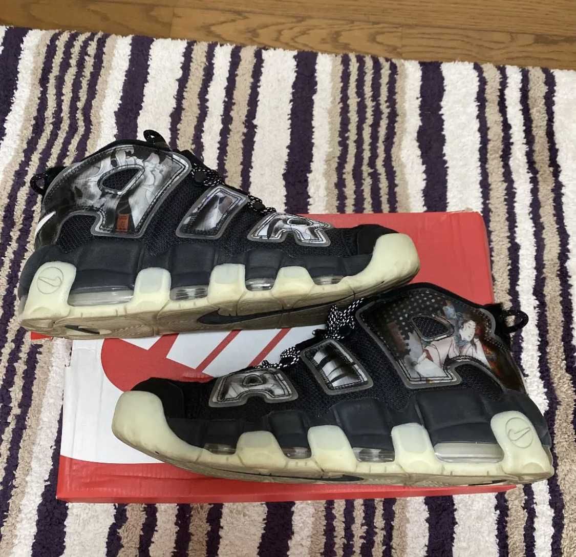 Nike Air More Uptempo "Utagawa Kuniyoshi"  