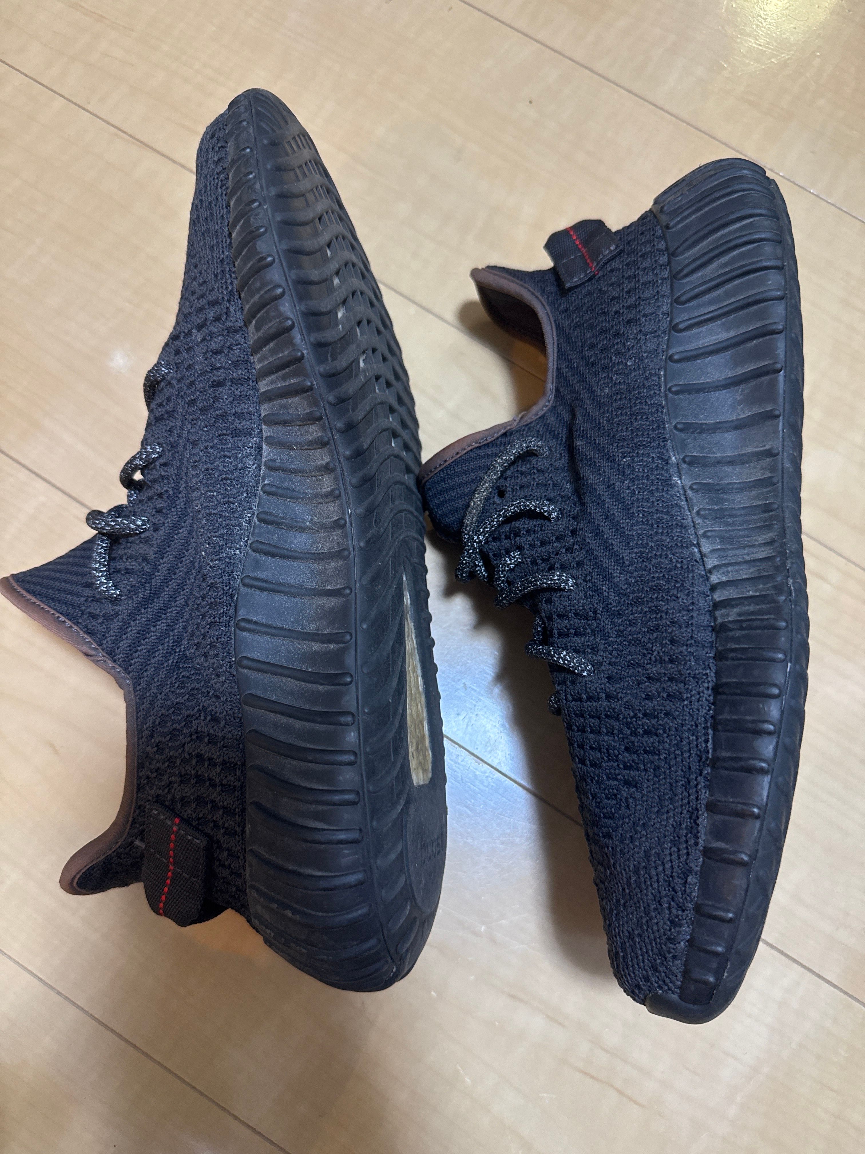 adidas YEEZY Boost 350 V2 "Black"