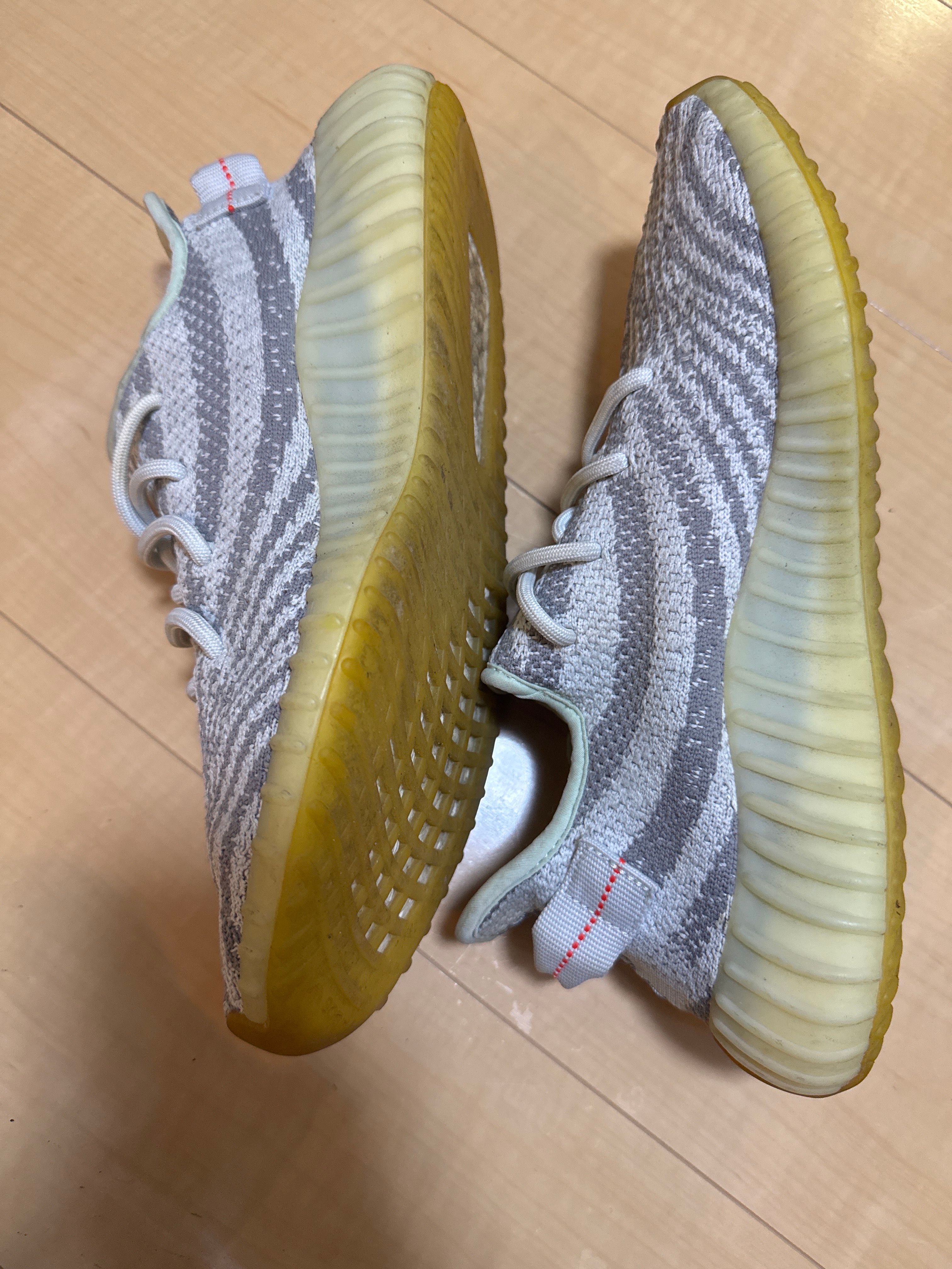 adidas YEEZY Boost 350 V2 "Blue Tint"