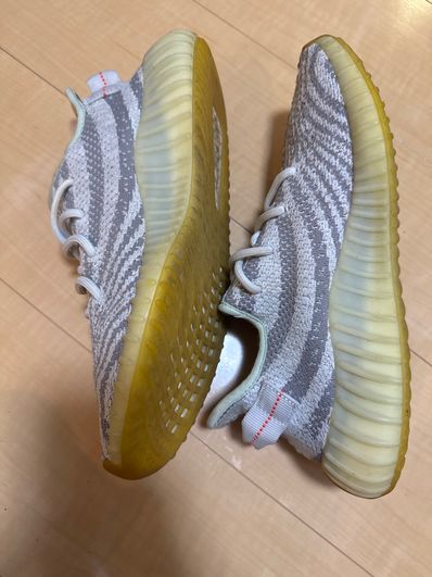 adidas YEEZY Boost 350 V2 "Blue Tint"