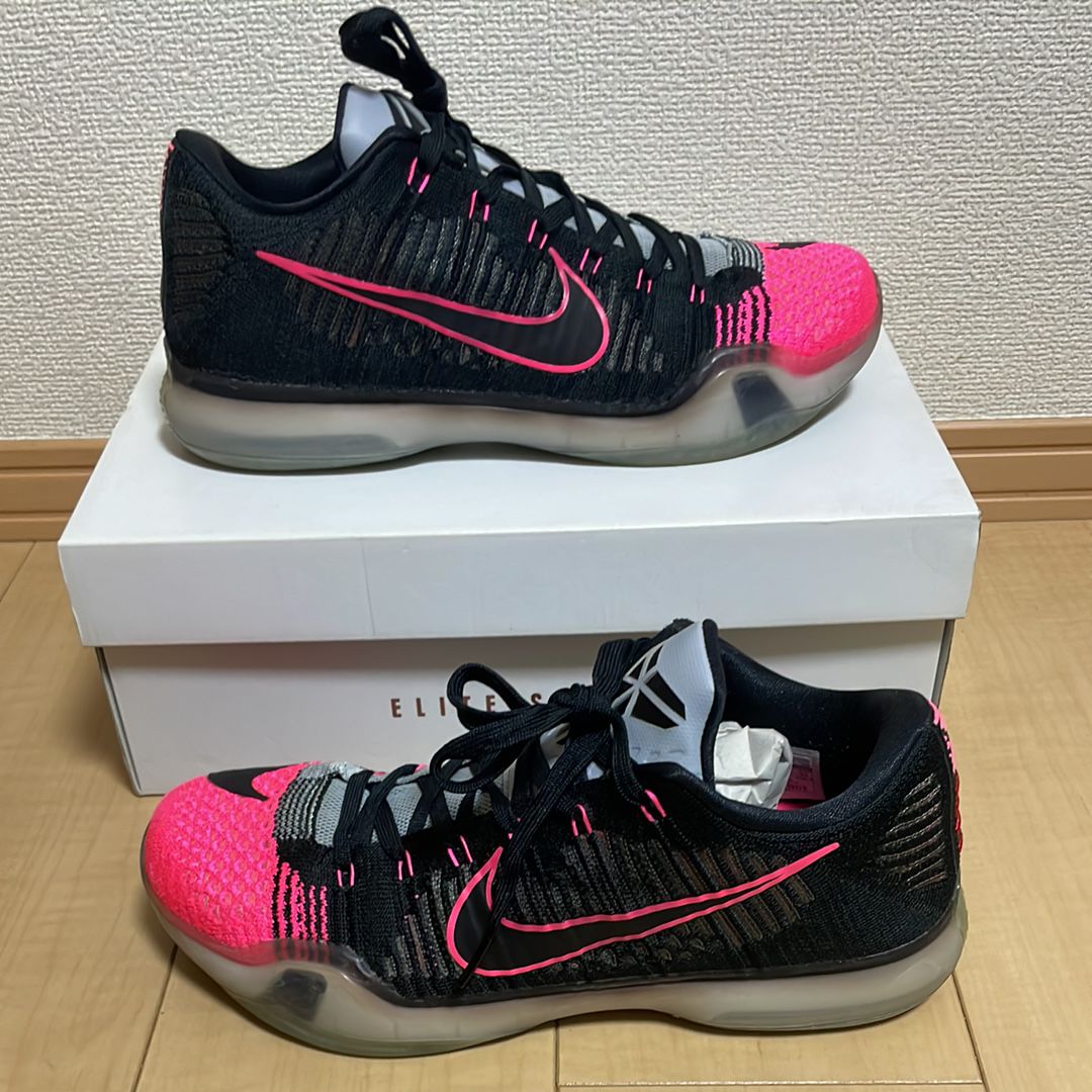Nike Kobe 10 Elite "Mambacurial"