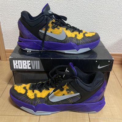 Nike Kobe 7 System "Purple/Wolf Grey/Tour Yellow/Black"