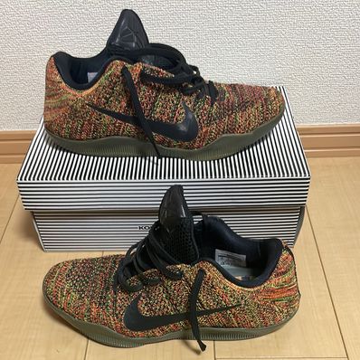 Nike Kobe 11 Alt "Tumbled Grey"