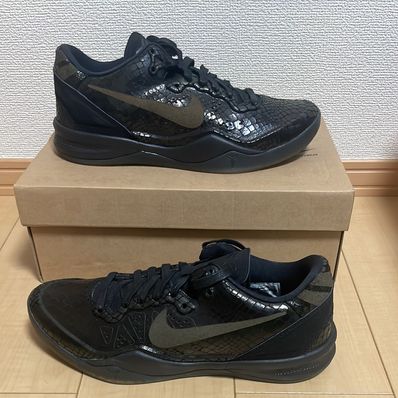 Nike Kobe 8 EXT "Year of the Snake"