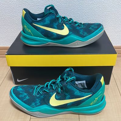 Nike Kobe 8+ "Supernatural"