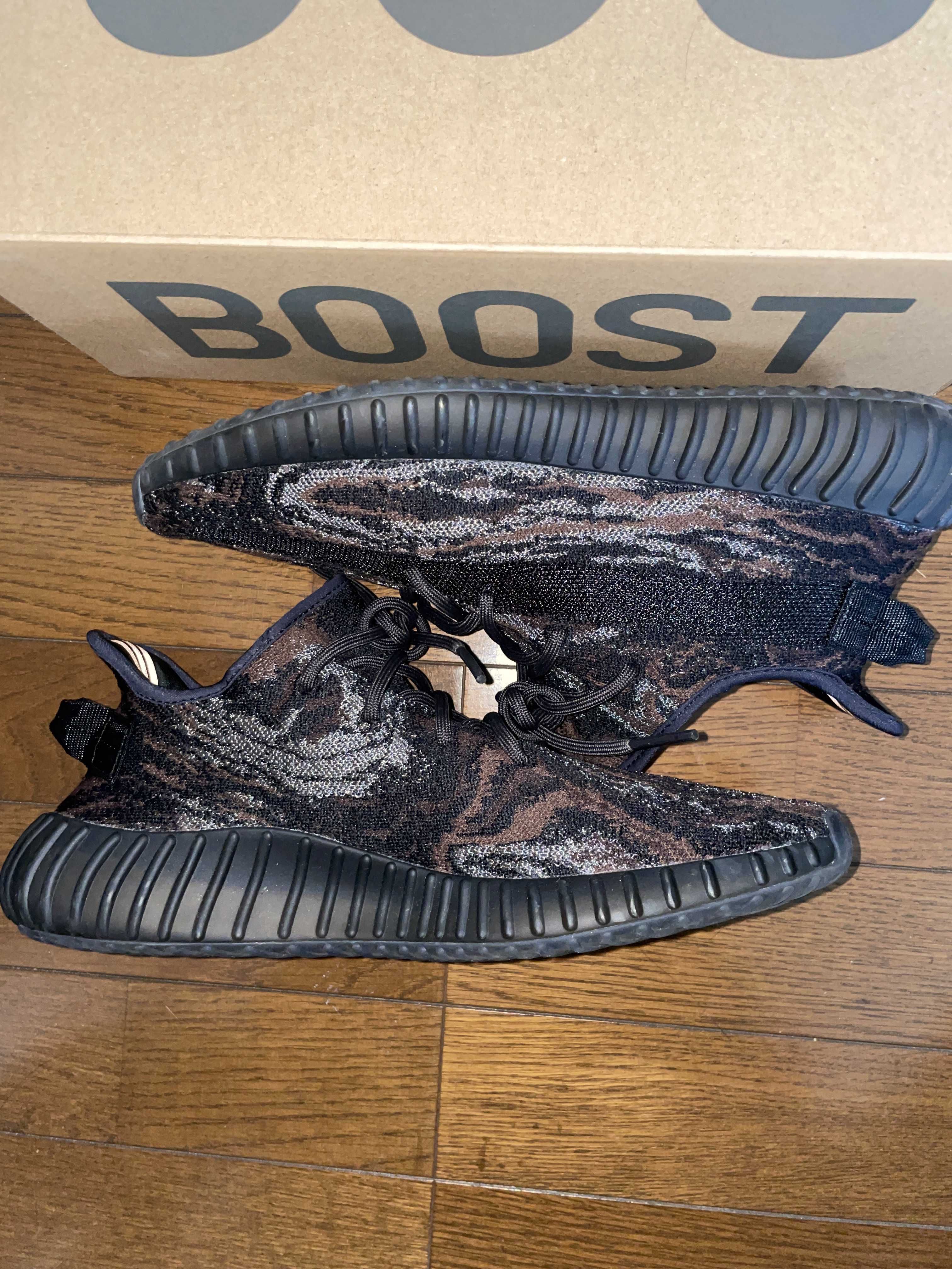 adidas YEEZY Boost 350 V2 "MX Rock"