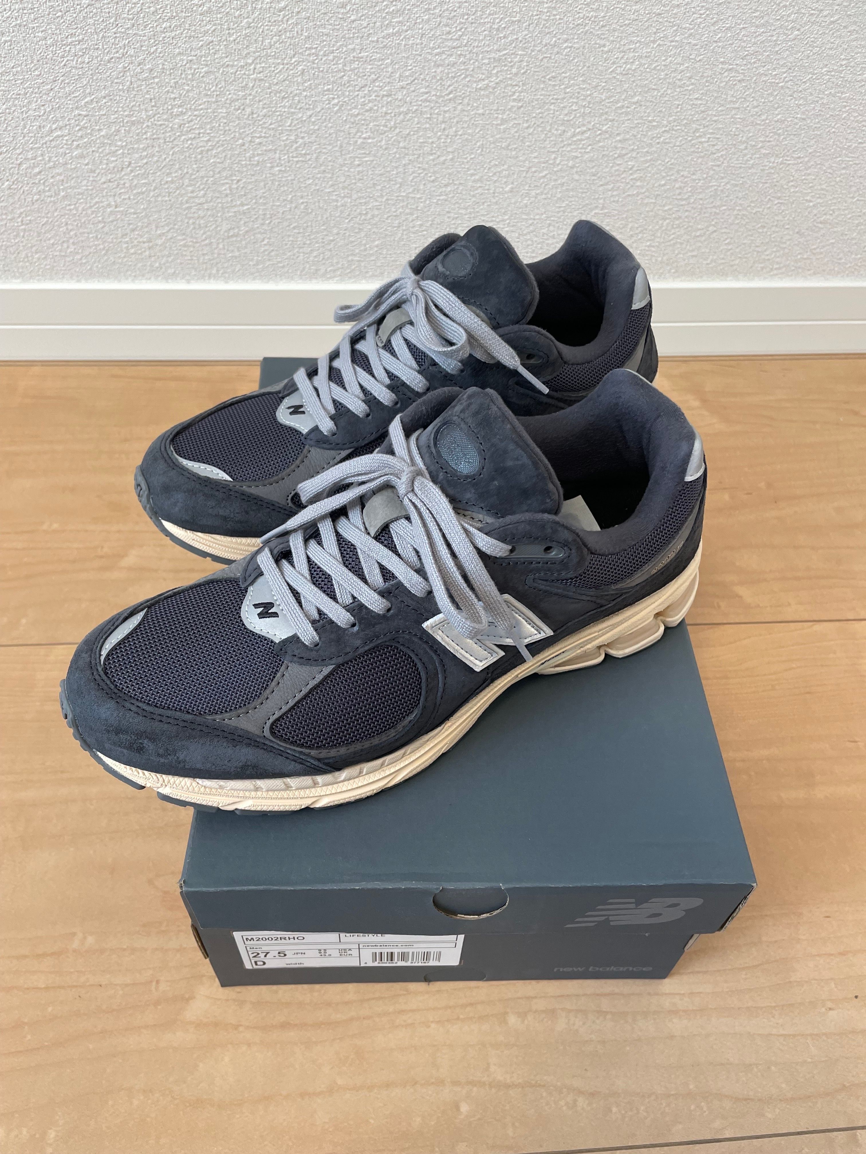 New Balance 2002R "Phantom"