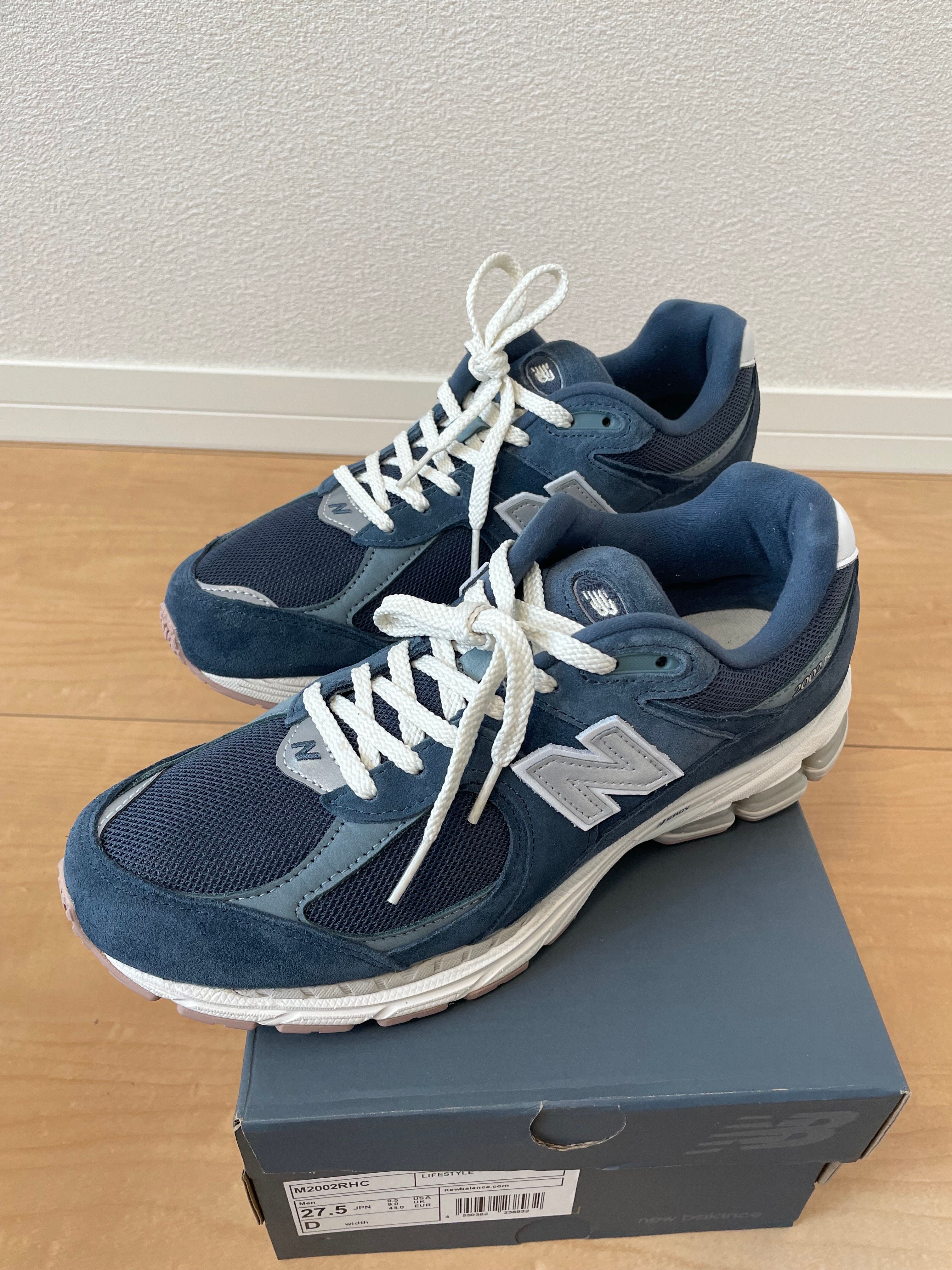 New Balance 2002R "Hazy Blue"