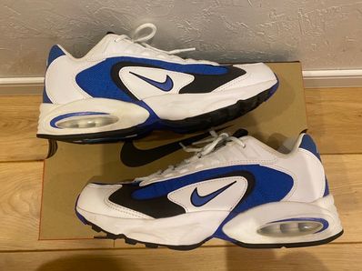 Nike air 2025 max triax 2