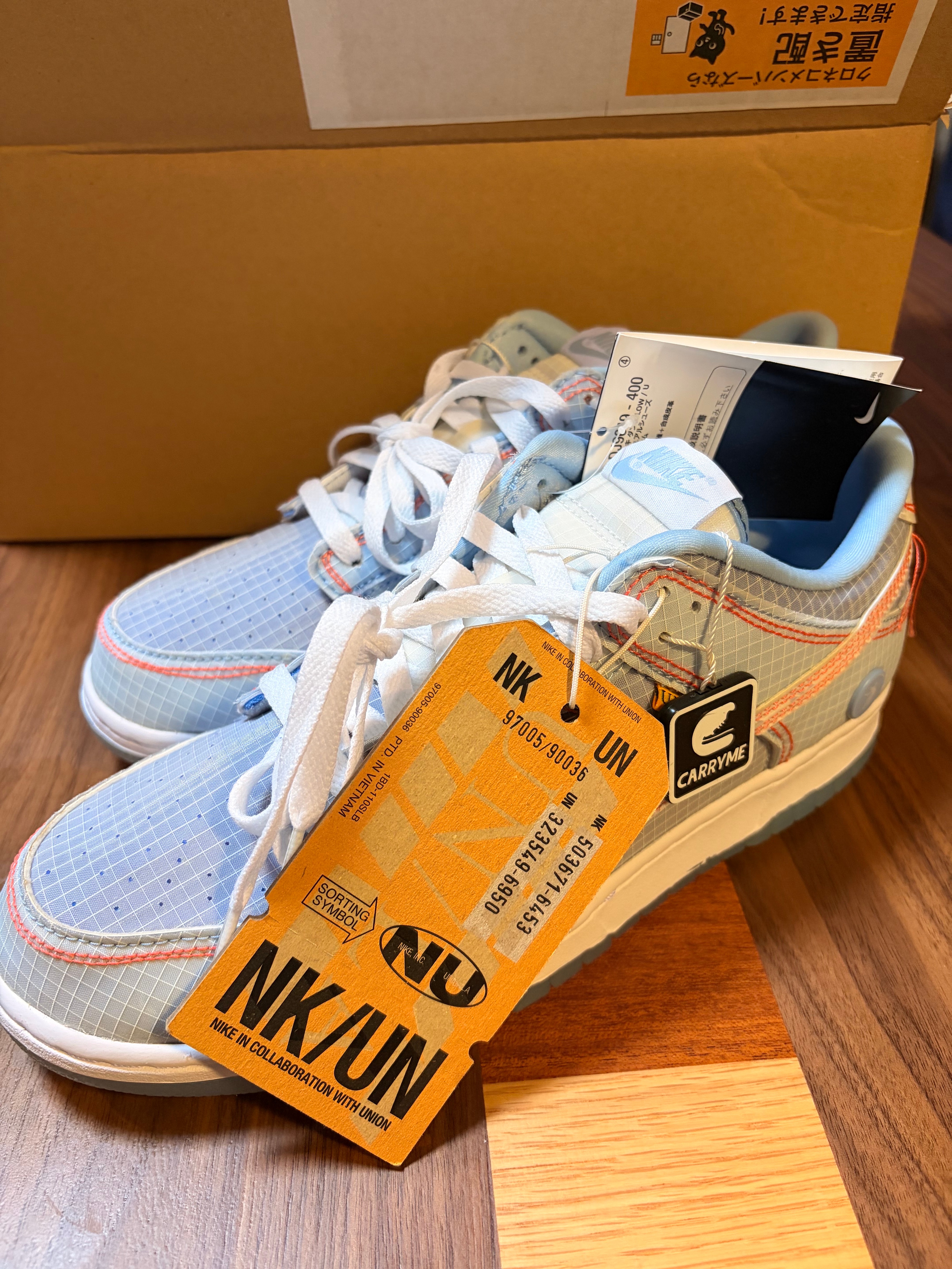 UNION × Nike Dunk Low "Argon"