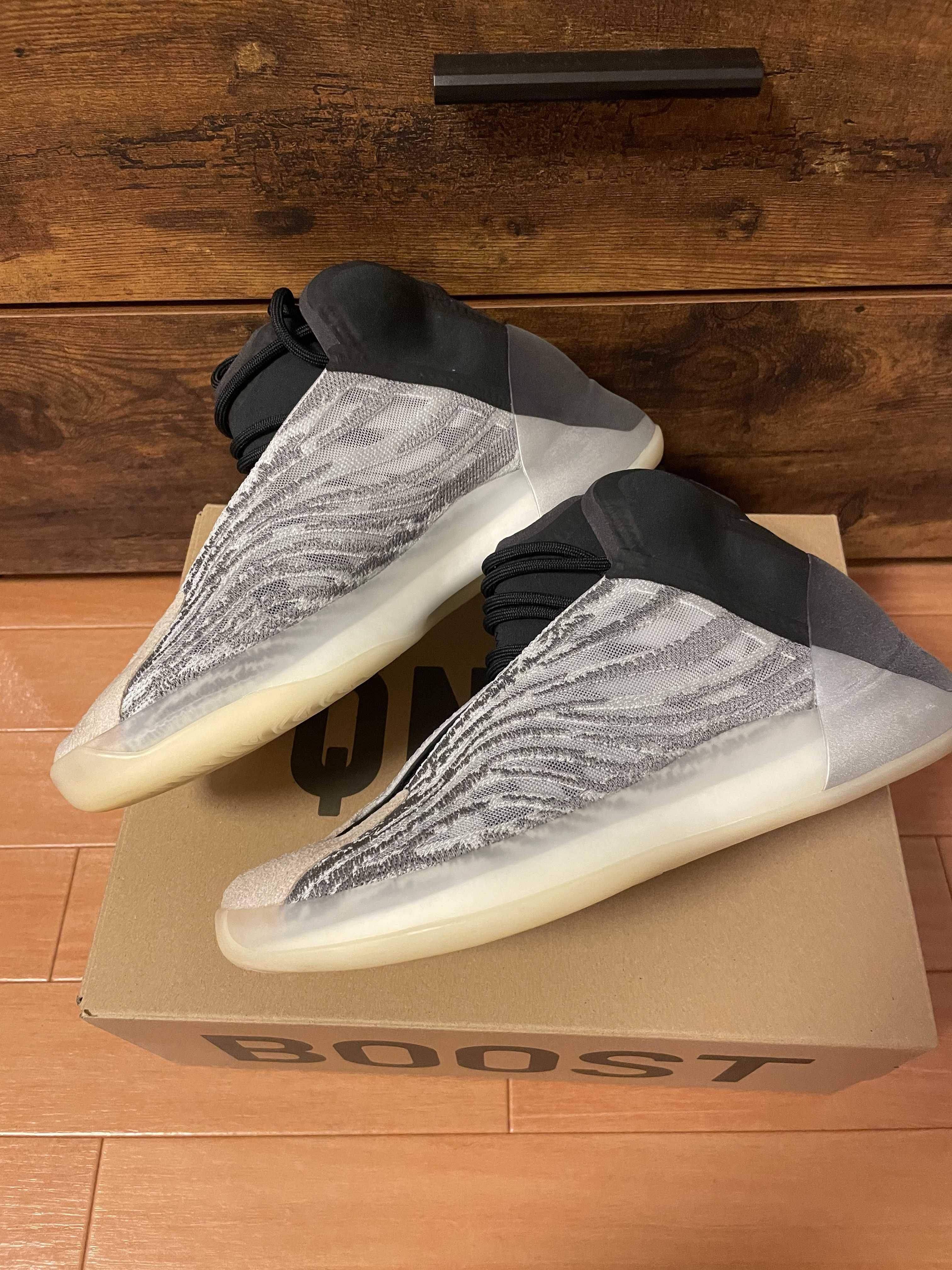 adidas YEEZY Quantum "QNTM"