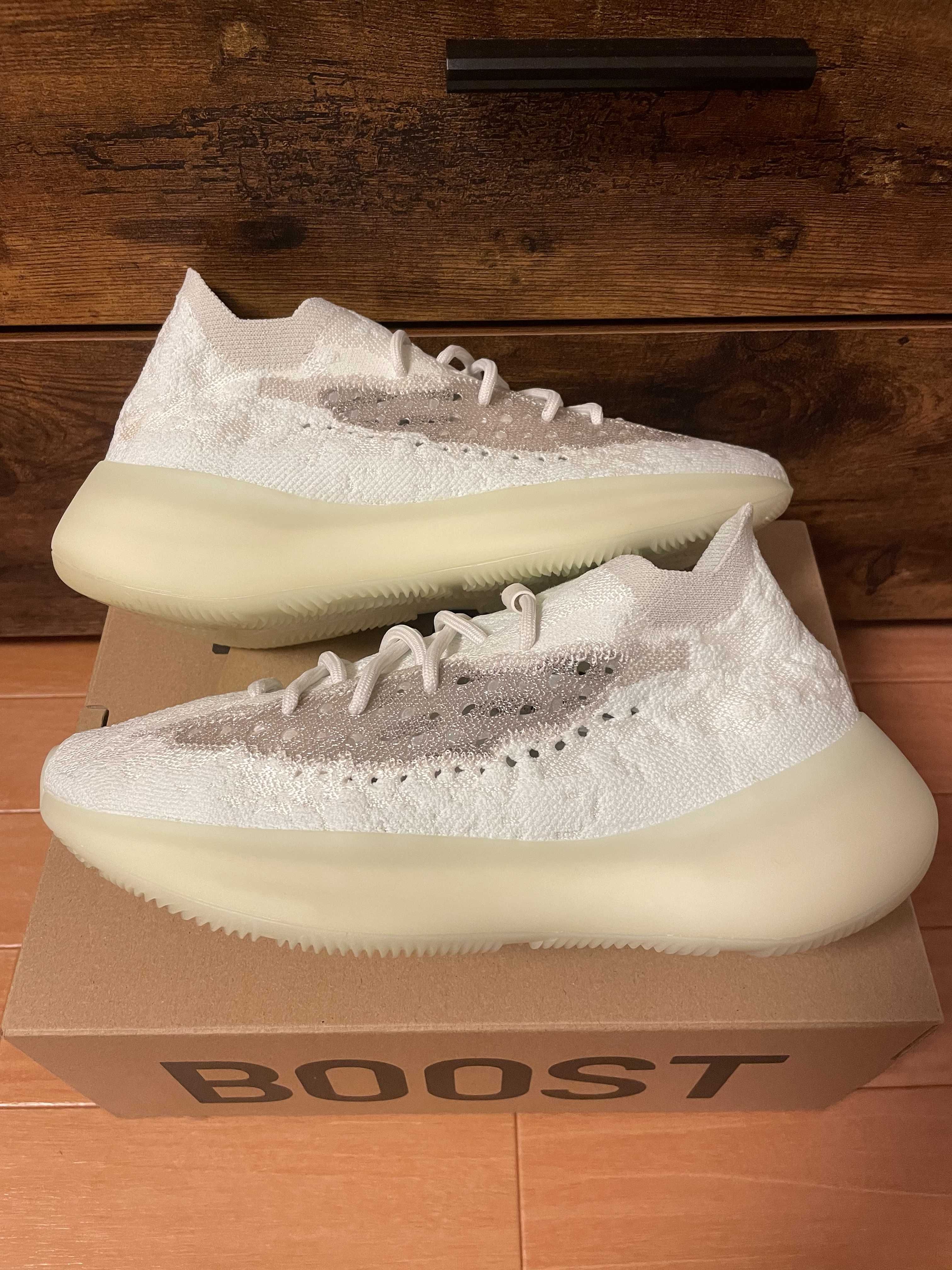 adidas YEEZY Boost 380 "Calcite Glow"