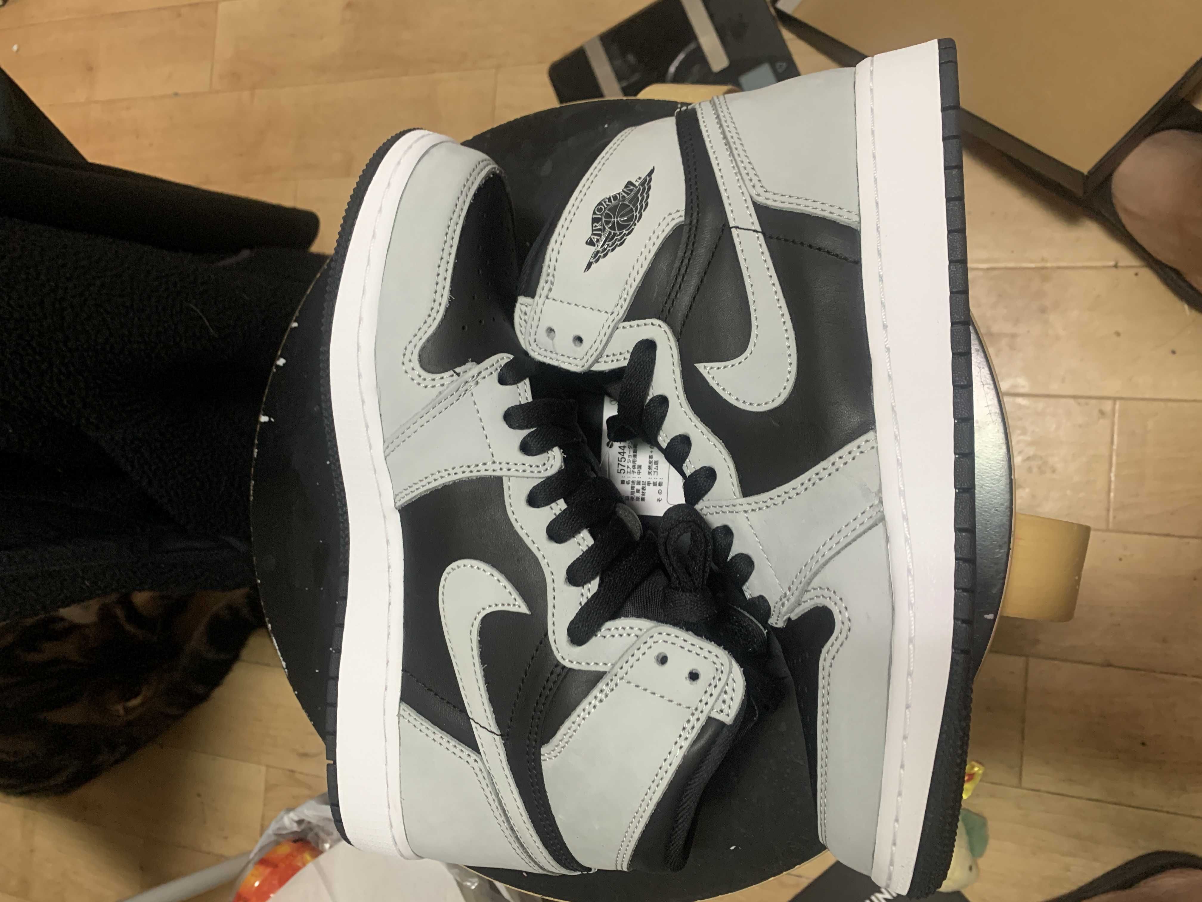 Nike GS Air Jordan 1 High OG "Shadow 2.0"   