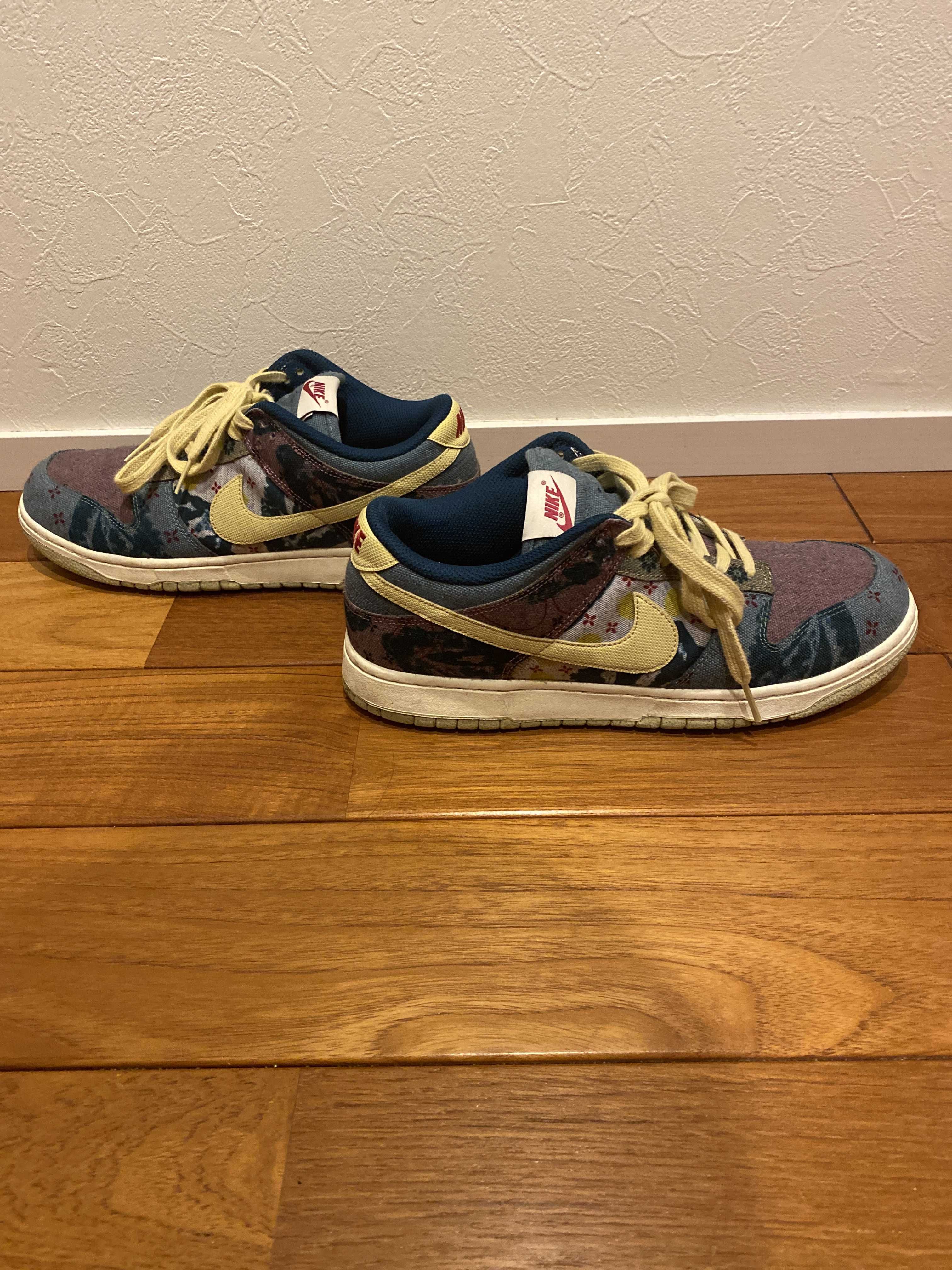 Nike Dunk Low "Community Garden"