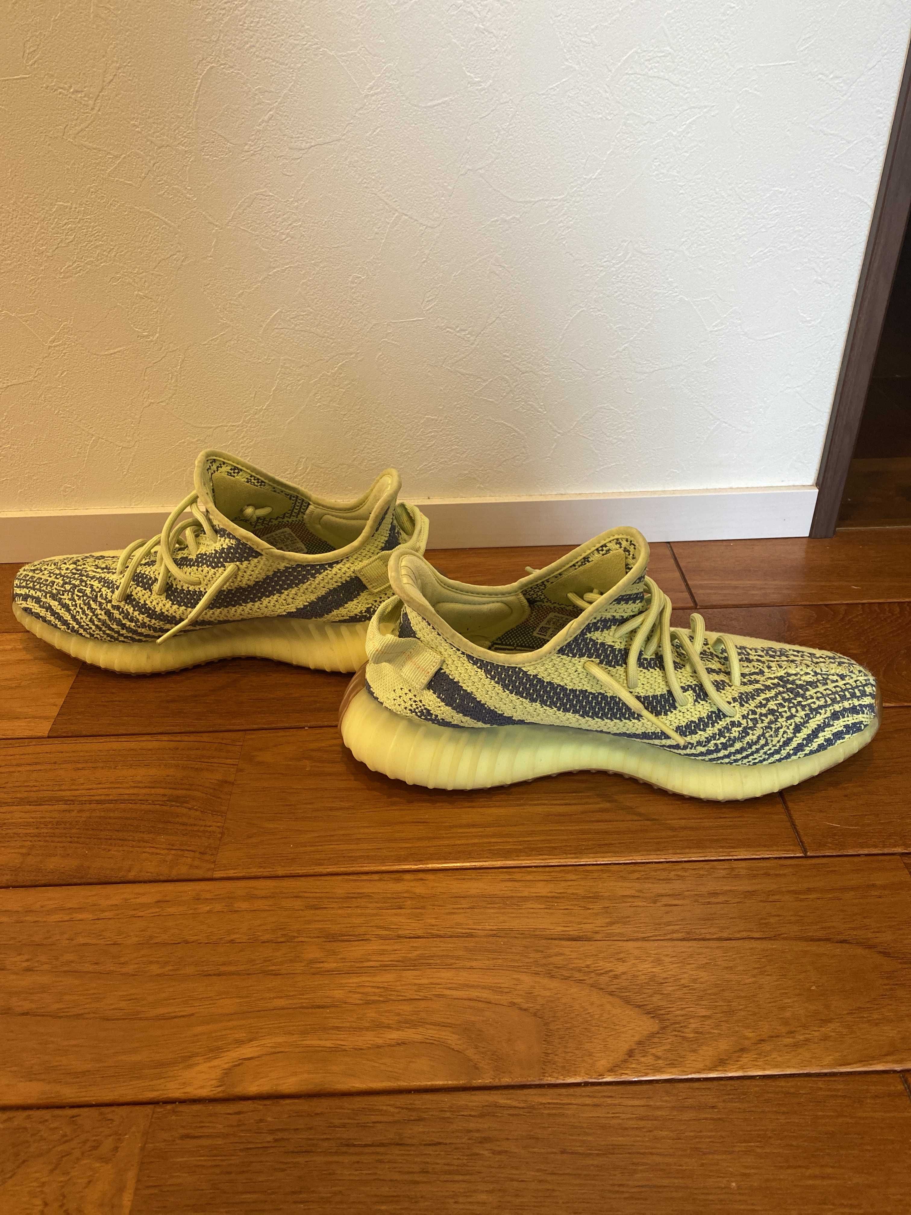 adidas Yeezy Boost 350 V2 "Semi Frozen Yellow"