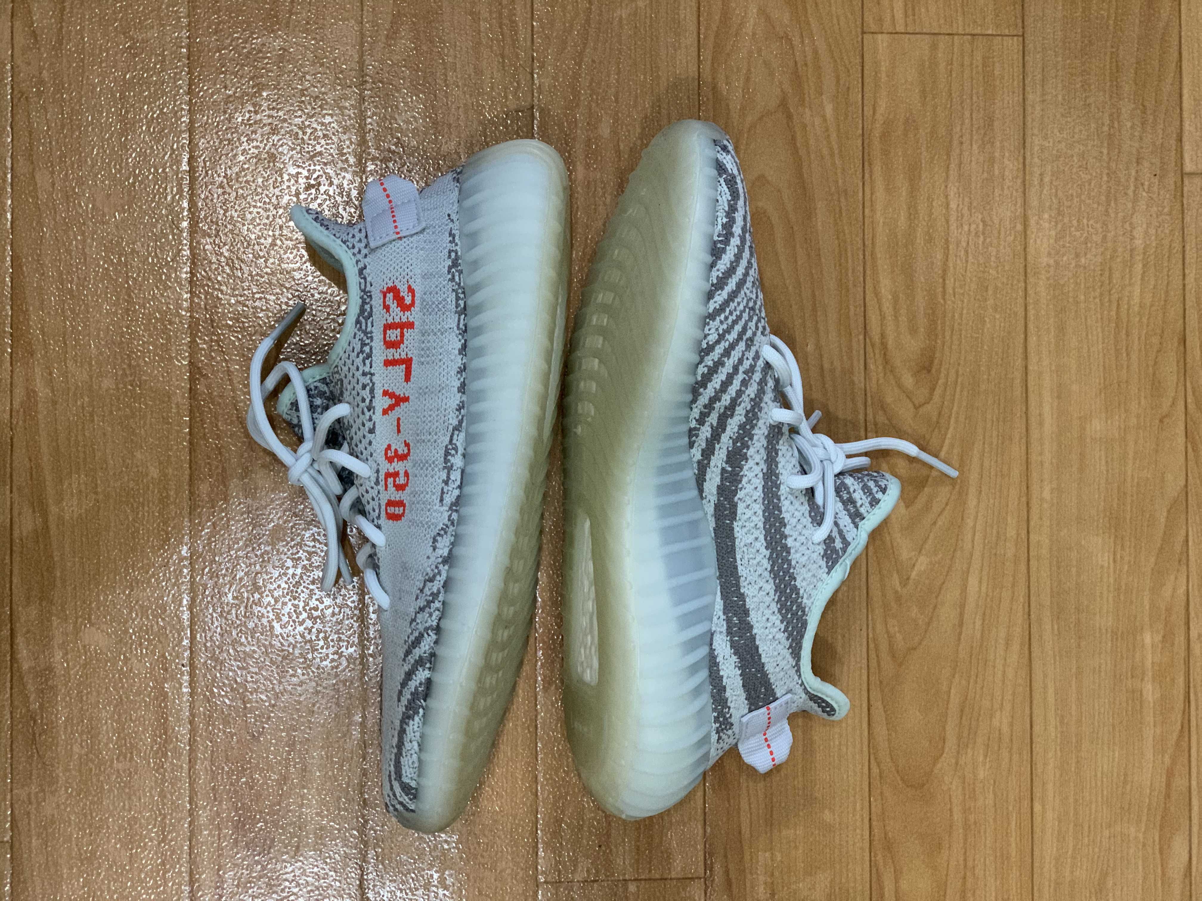 adidas YEEZY Boost 350 V2 "Blue Tint"