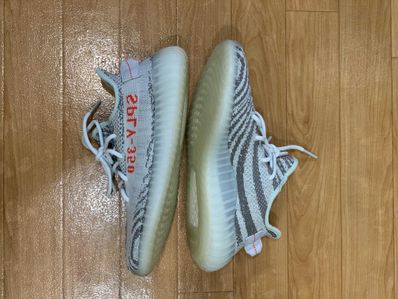 adidas YEEZY Boost 350 V2 "Blue Tint"