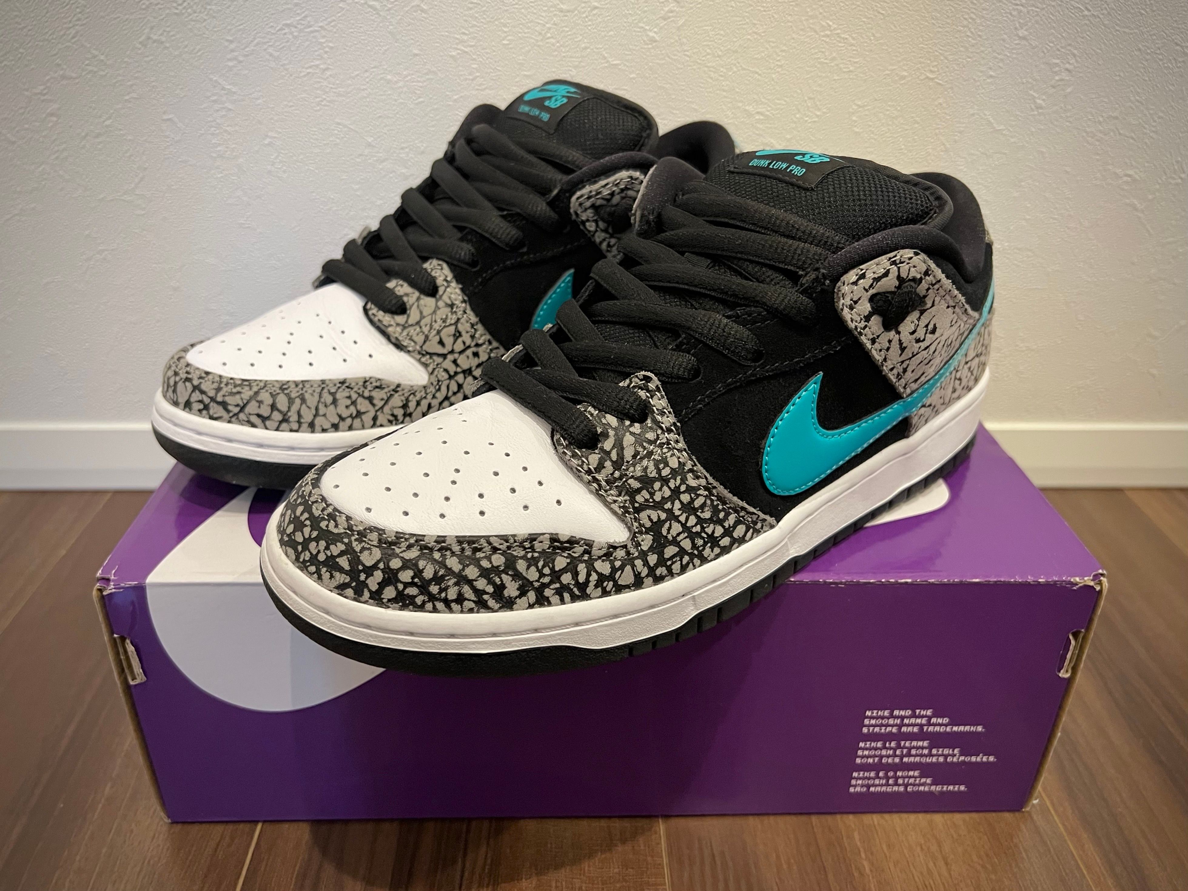 Nike SB Dunk Low "Elephant/Safari"