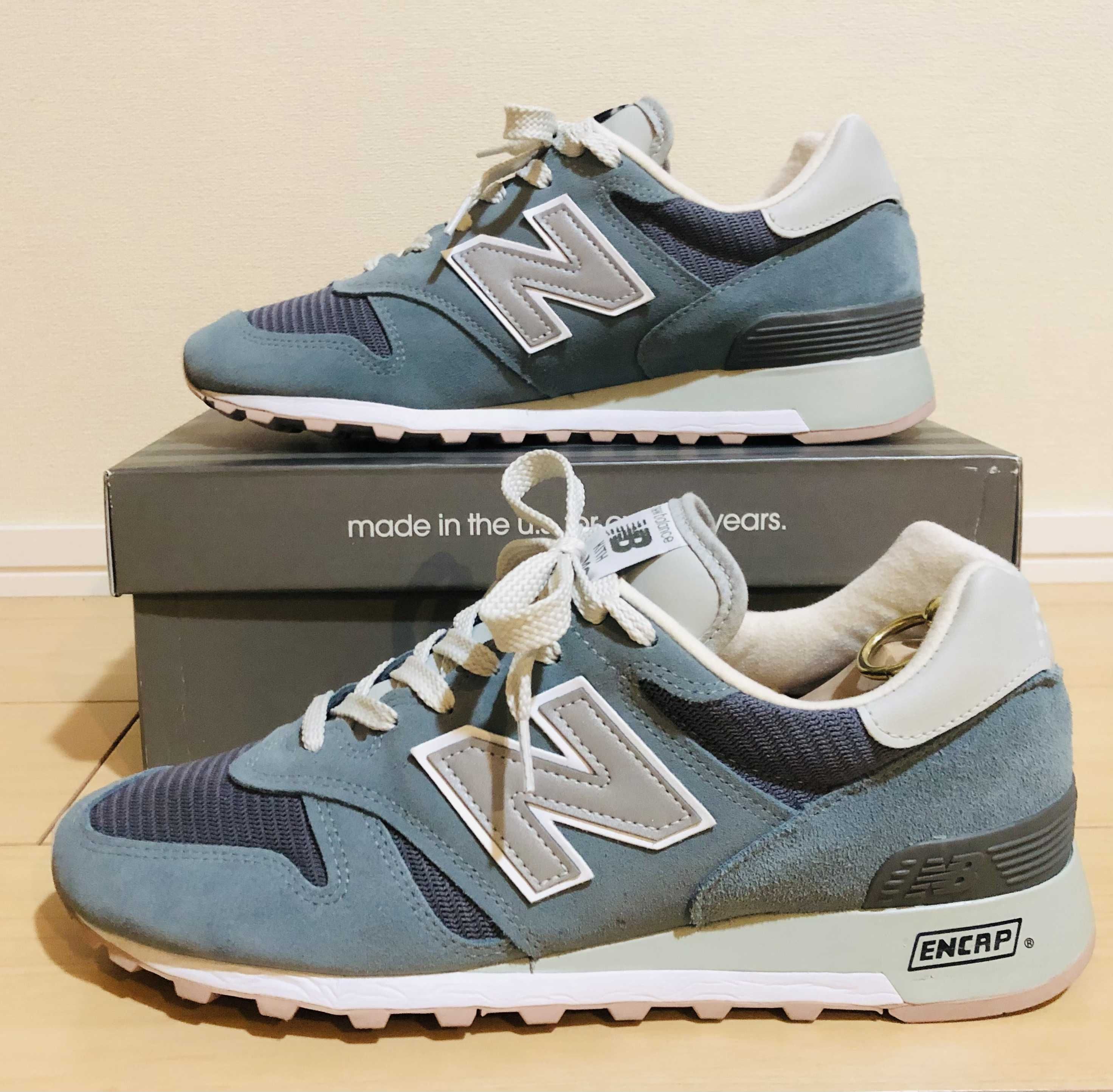 KITH × New Balance 1300 "Mauve Sole"