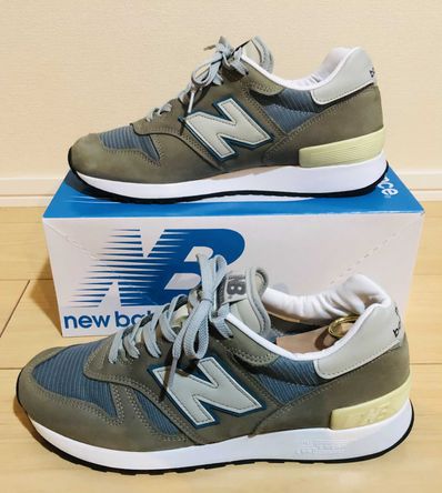 New Balance 1300 JP3 "Olive"