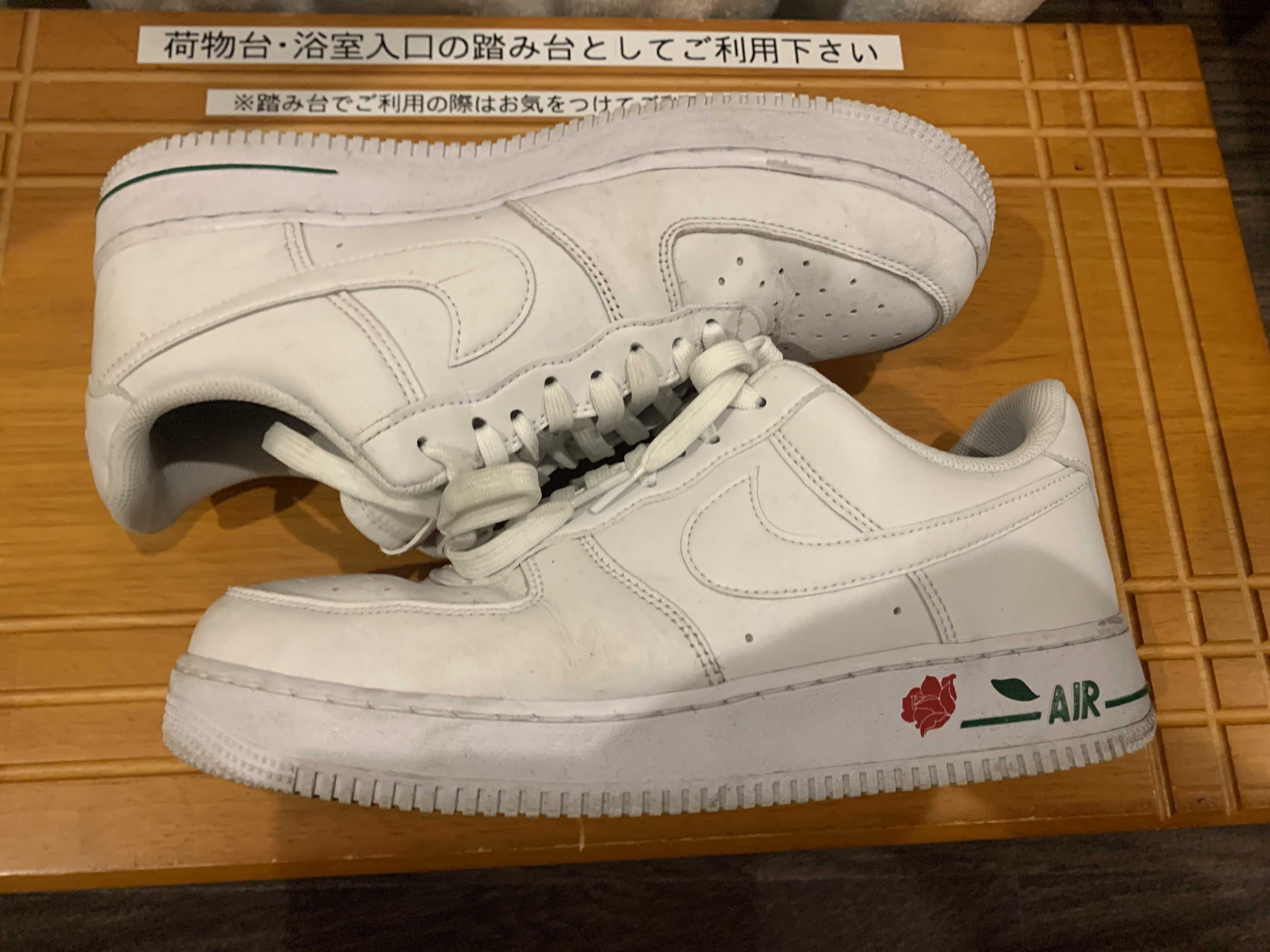 Nike Air Force 1 Low Rose "White Bag"