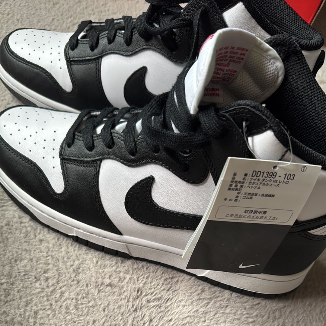 Nike Dunk High "Black and White"