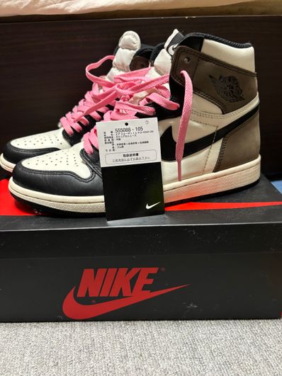 Nike Air Jordan 1 High OG "Sail/Dark Mocha/Black"