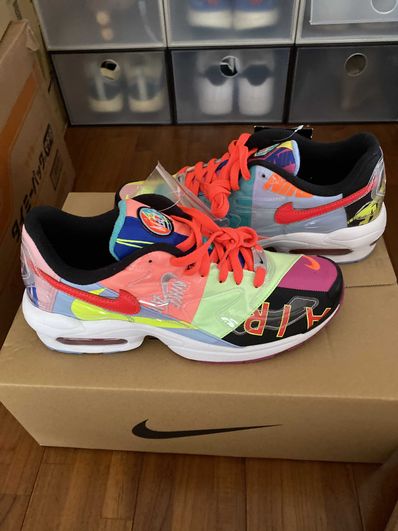 atmos × Nike Air Max 2 Light "Multi" (BV7406-001/CJ6200-001)