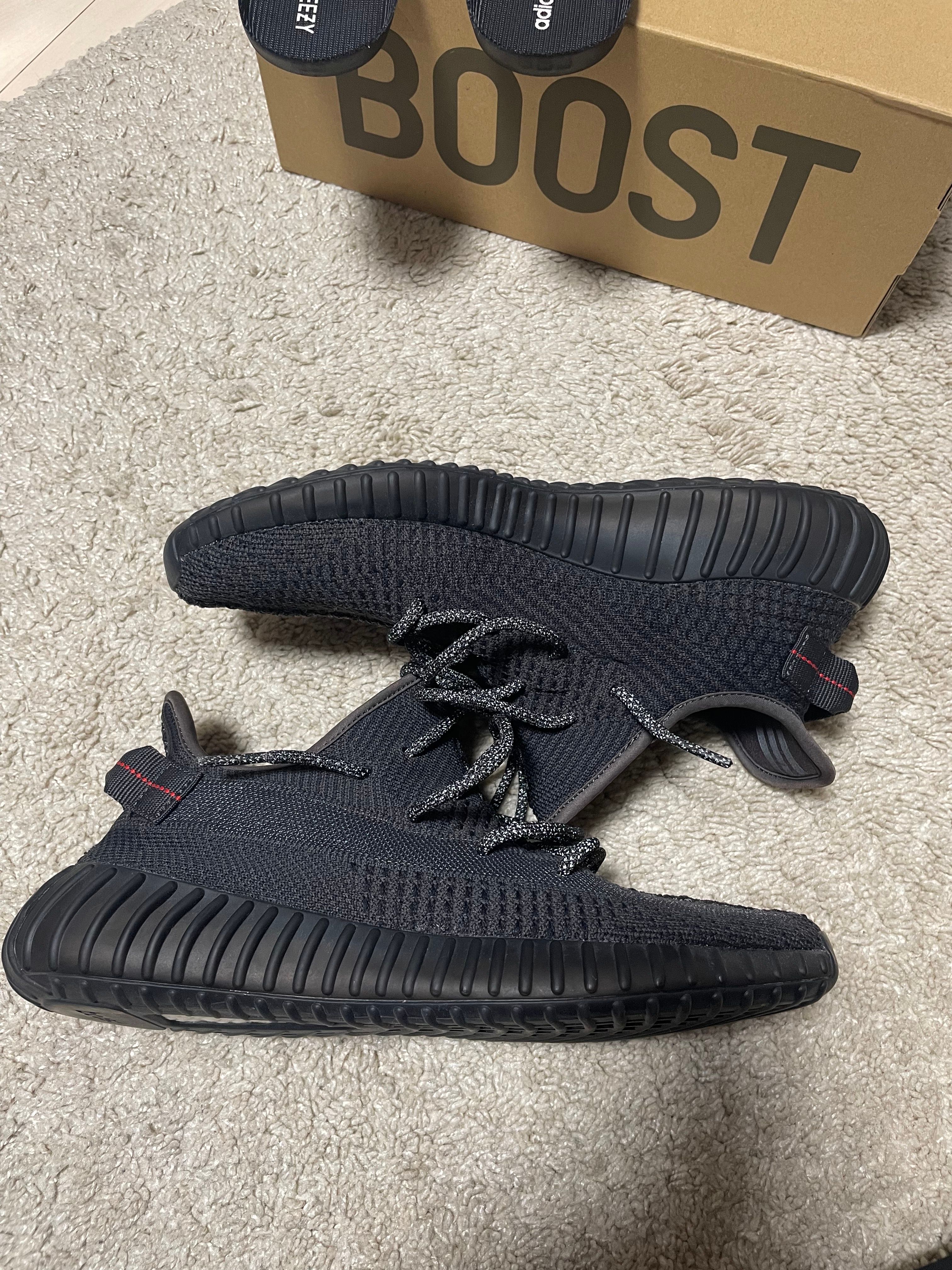 adidas YEEZY Boost 350 V2 "Black"